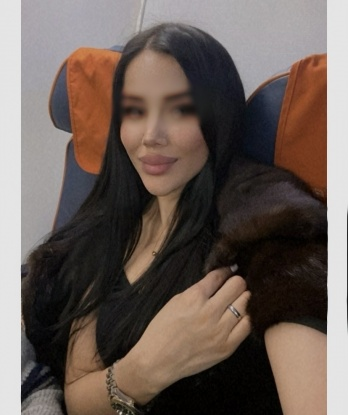 Таня