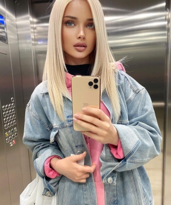 Валентина
