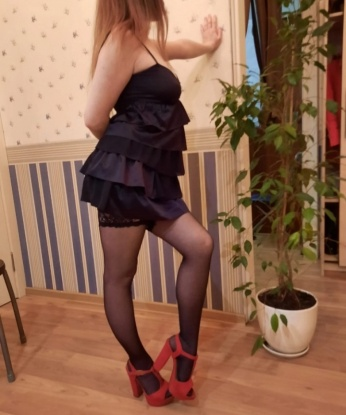 Регина
