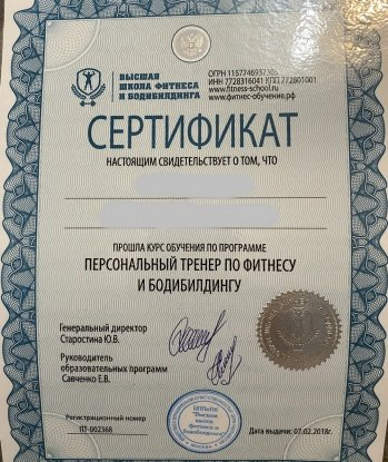 Со мной ты погрузишься в мир незабываемых впечатлений и наслаждений. Я готова предложить тебе широкий спектр услуг, которые удовлетворят даже самые изысканные желания. Разнообразие моих возможностей не ограничено: погружение в знойные эротические игры, массаж с элементами стриптиза, ласки, оральные удовольствия и многое другое. На моих фото ты увидишь красоту и страсть, которые описывают только часть меня. Мои клиенты оставляют положительные отзывы, говоря о моей внимательности и профессионализме. Не упусти возможность окунуться в удовольствие со мной в Москве. Позвони мне и открой дверь в наш сказочный мир встречи. 🌹 Кристина