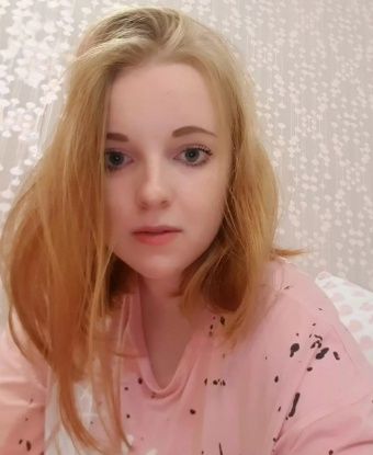 Галина