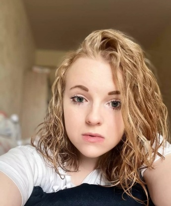 Галина