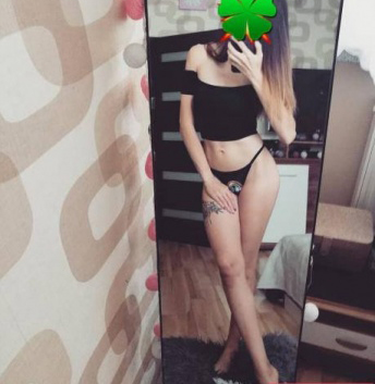 Юлия